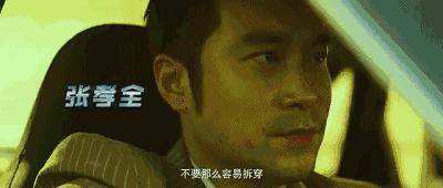 巨额来电骗术真实案例,巨额来电诈骗操作方法