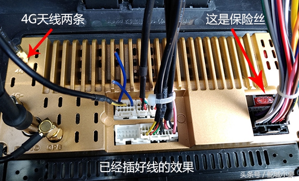 奇瑞瑞虎3加装电子导航,奇瑞瑞虎3安导航显示屏