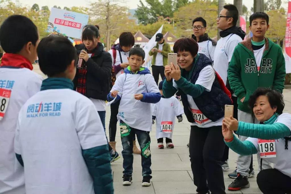 以阅读之名——我们的聚会︱阅动羊城徒步日回顾