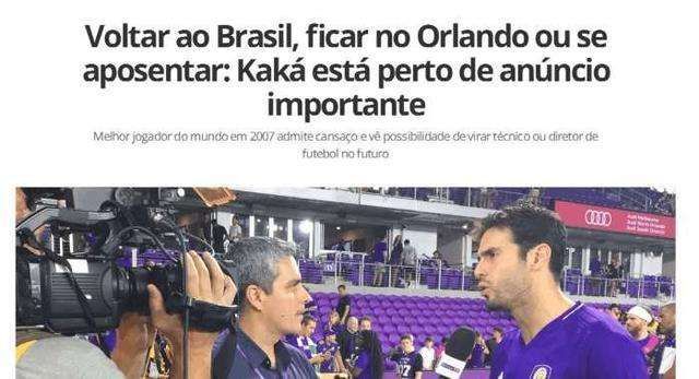 他曾是让梅西跪倒的天选之子但后期伤病缠身只能说再见!