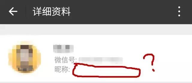 海归留学生鄙视链,海归内部鄙视链