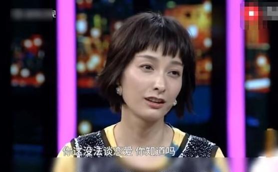 吴昕给谢娜买衣服 (快乐家族李静吴昕)