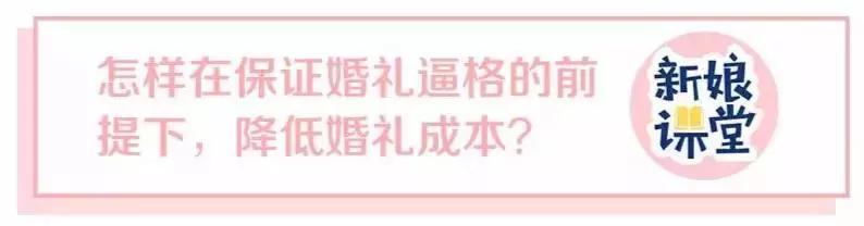 结婚首饰在婆家丢了,结婚首饰被弄丢了会怎样
