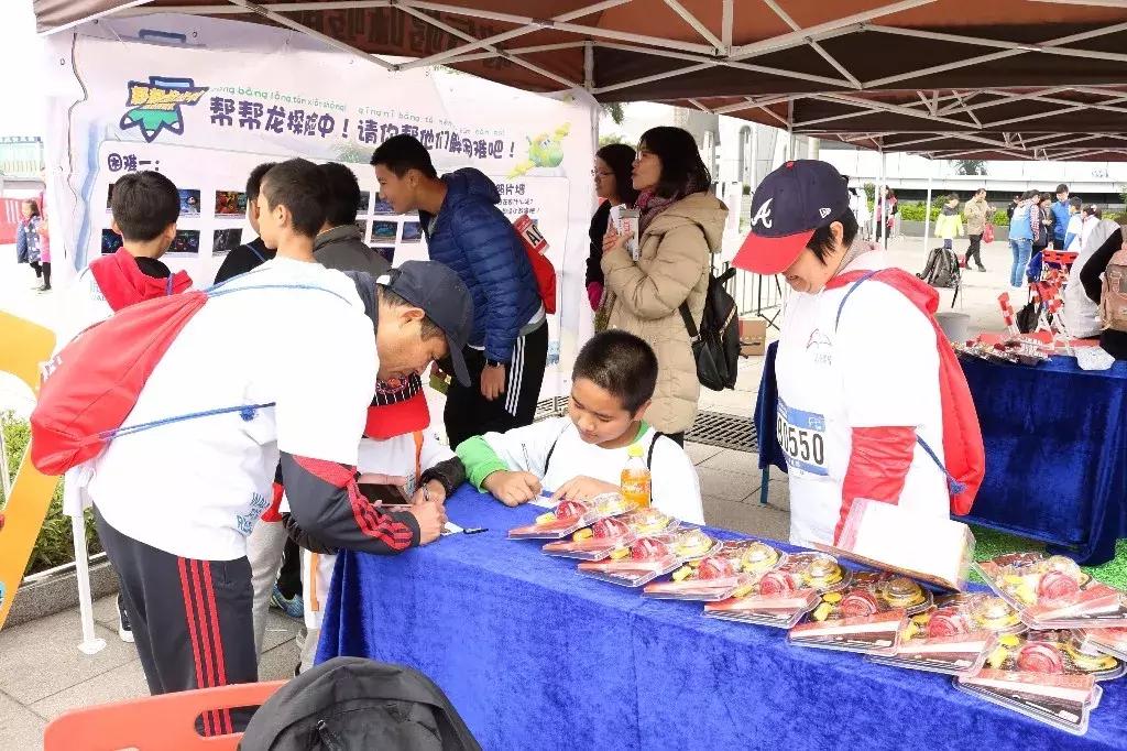 以阅读之名——我们的聚会︱阅动羊城徒步日回顾