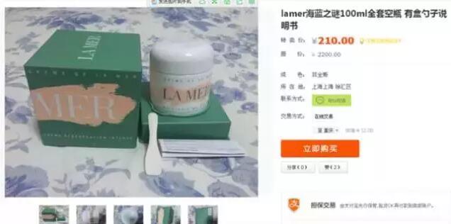 海淘假货事件密集曝光,海淘假货真的很多吗