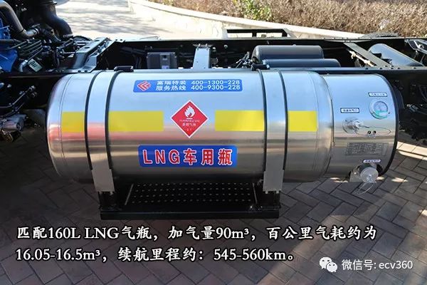 howo轻卡悍将最新款,howo轻卡小蓝牌