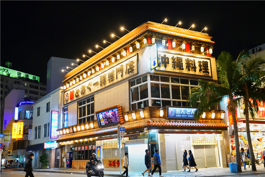 日本冲绳那霸免税店攻略,日本那霸攻略一日游自助游