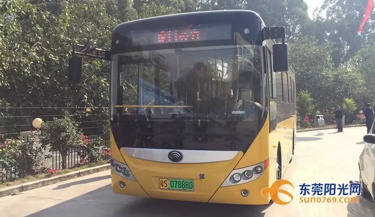 现在东莞汽车购置税是多少,东莞汽车购置税什么时候交