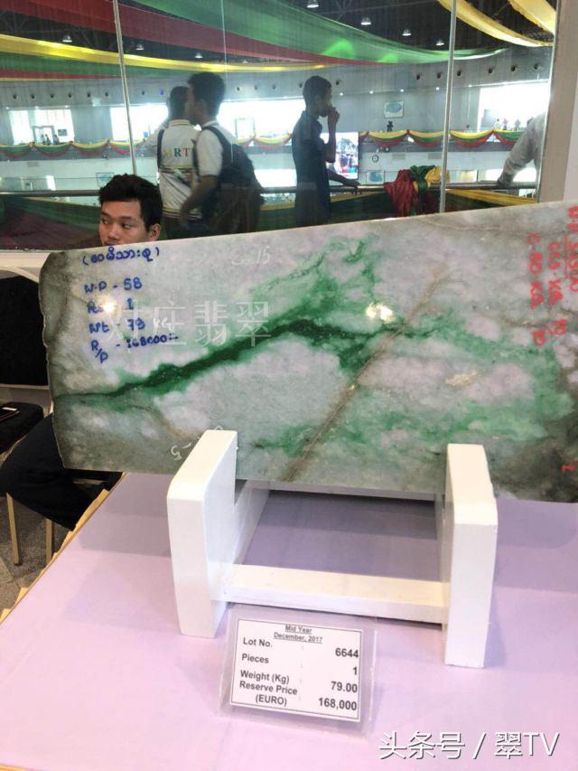缅甸翡翠现在的走势 (2017年缅甸翡翠公盘价格表)
