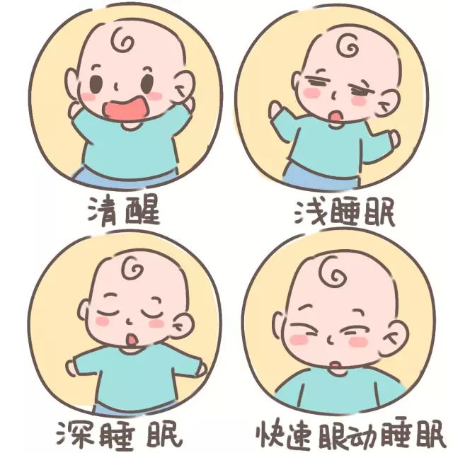 一个小妙招解决宝宝落地醒,带娃小妙招宝宝晚上不睡觉