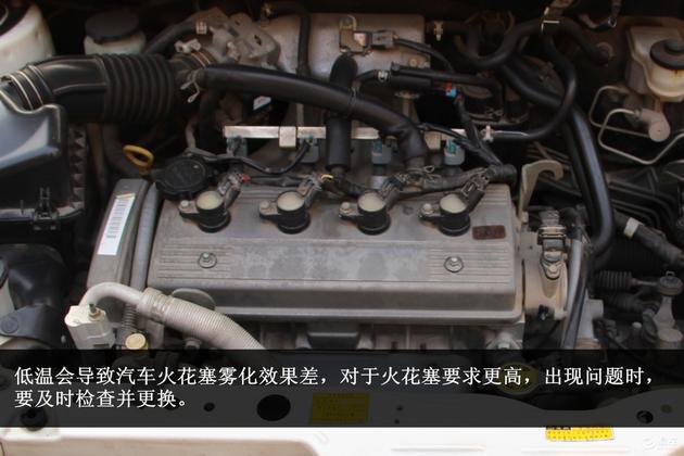 冬季用车7大注意事项,冬季用车注意事项奔驰