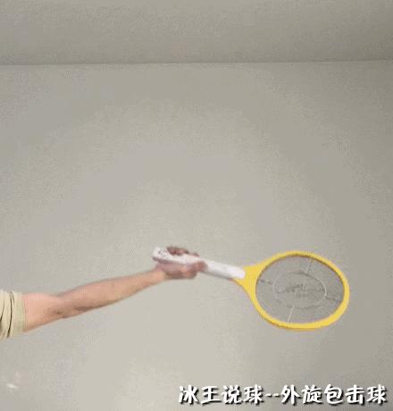 打羽毛球不知道跑位,打羽毛球不会发力怎么训练