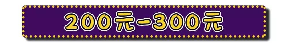 稚优泉双头口红49两支,最值得买的几款口红色号