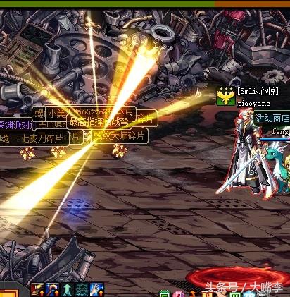 dnf深渊毒瘤图鉴,深渊毒瘤