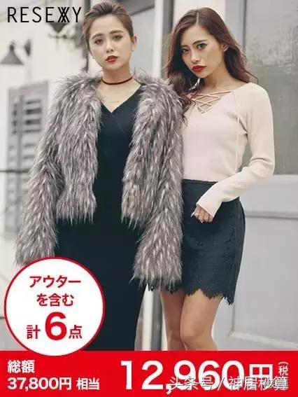 日本福袋有什么,日本福袋攻略盘点