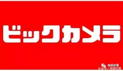 日本福袋有什么,日本福袋攻略盘点