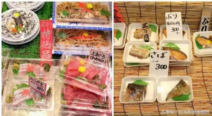 来日本大阪「粉滨商店街」，即使下雨也可以自在寻宝购物！