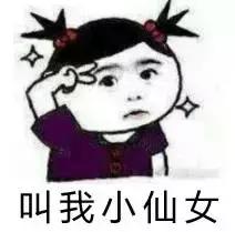 2017上海败家娘们年终测评考试试卷