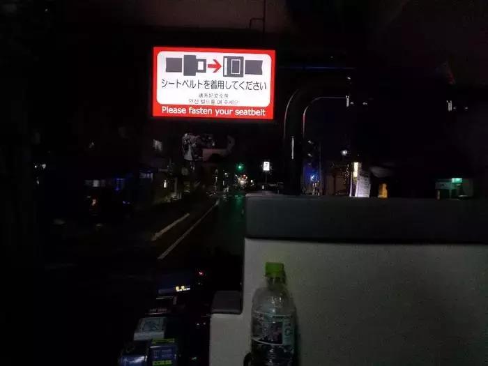 中北部升龙道深度游攻略,日本龙岛旅游攻略