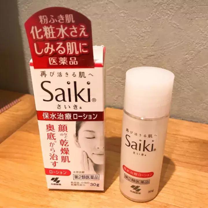 3块钱起，这牌子牛逼到，我一个月回购N次！