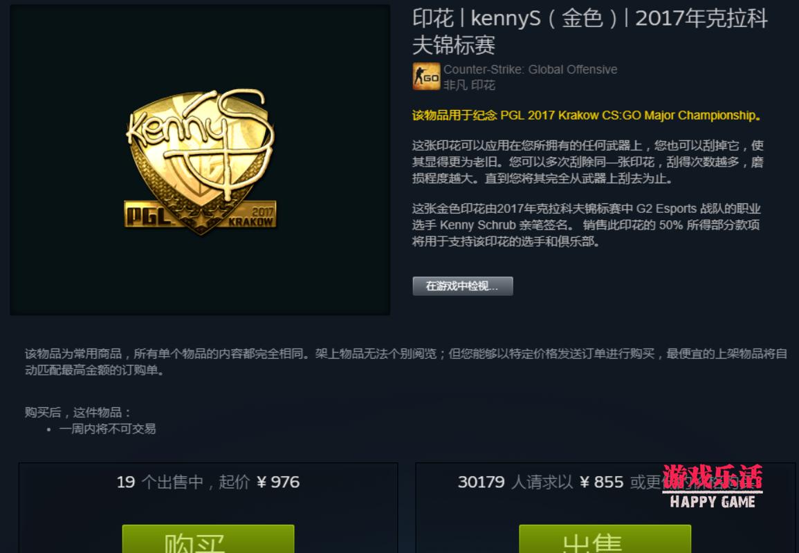 major澶╃鍗拌姳,2021澶╃major涓哄暐娌℃湁璐寸焊