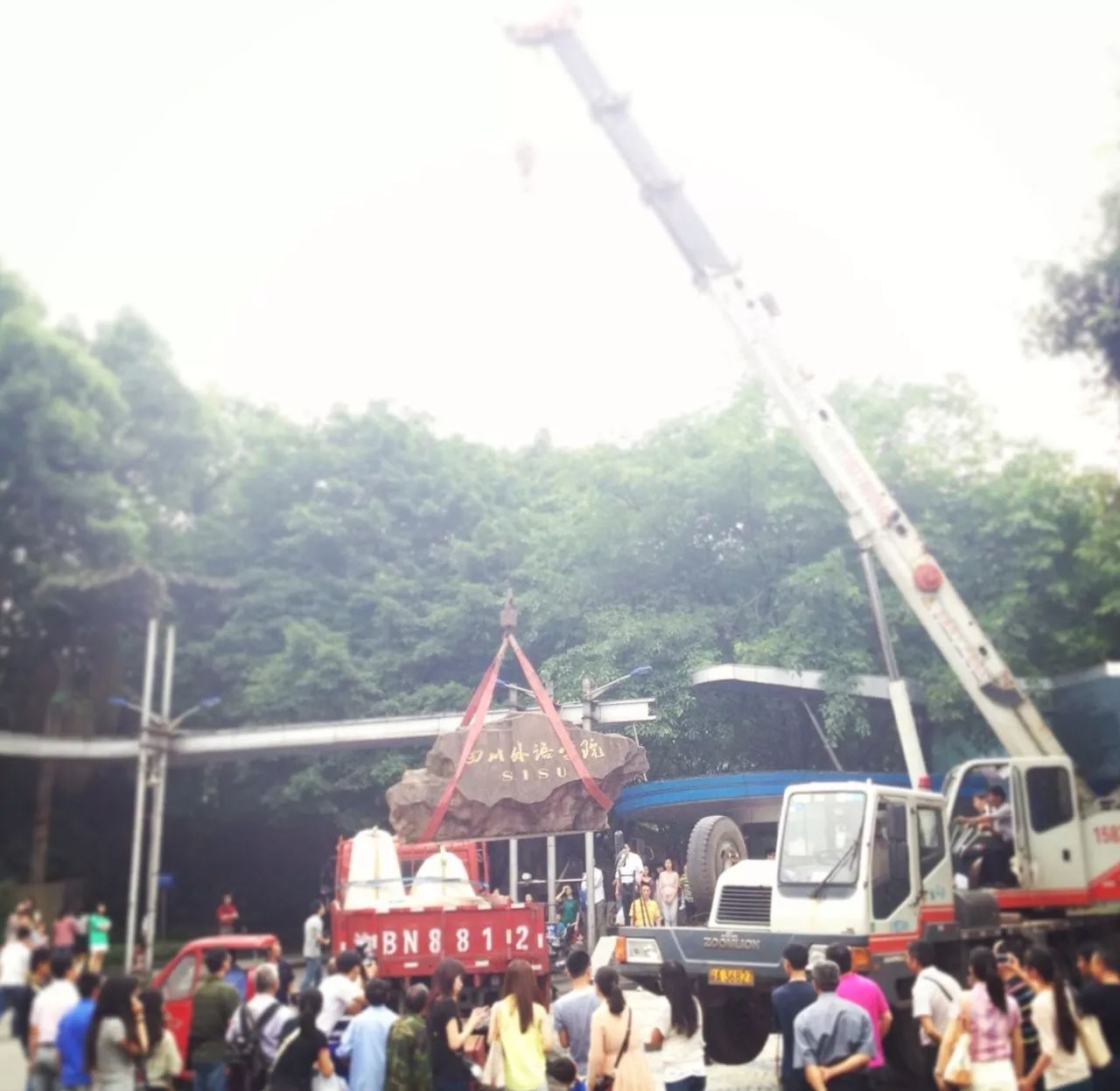 川外成都学院重庆,一个魔幻的佛系女子学院