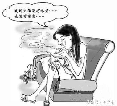 吸毒被抓会怎么样,吸毒有案底以后可以消掉吗