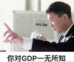 35个网络流行英语热词缩写,英语潮词2017