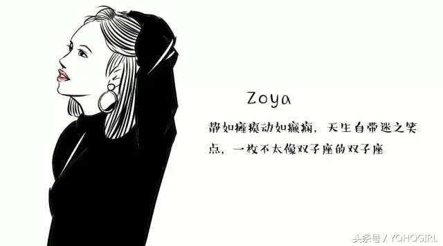 最近买了几本杂志,只是为了附录的化妆赠品!