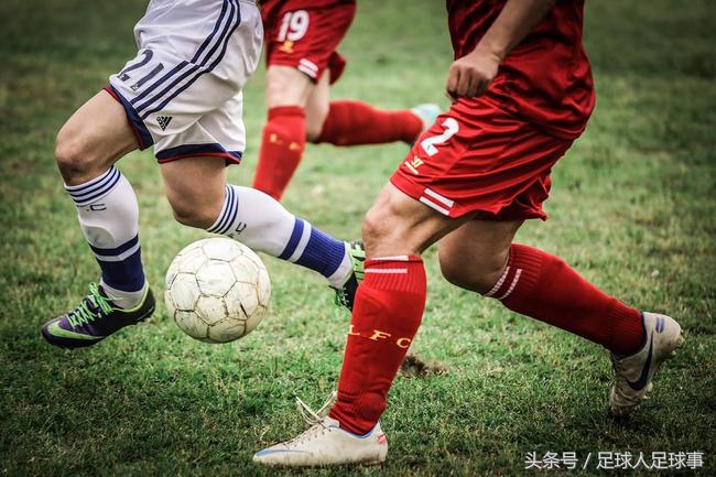 培育发展动力激发社会活力,培育和激发业余足球力量