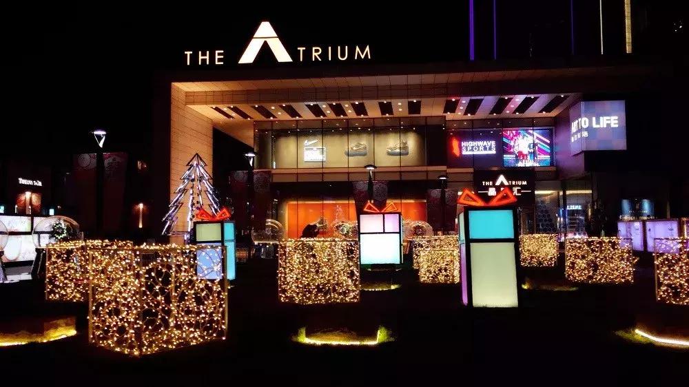 北京路步行街新大陆,银川市新大陆