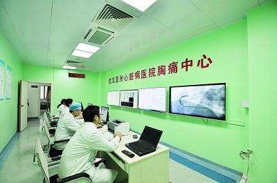 胸痛中心是干什么的？为啥医院纷纷成立？