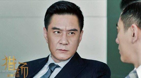 猎场对决西门庆,猎场郑秋冬找西门庆