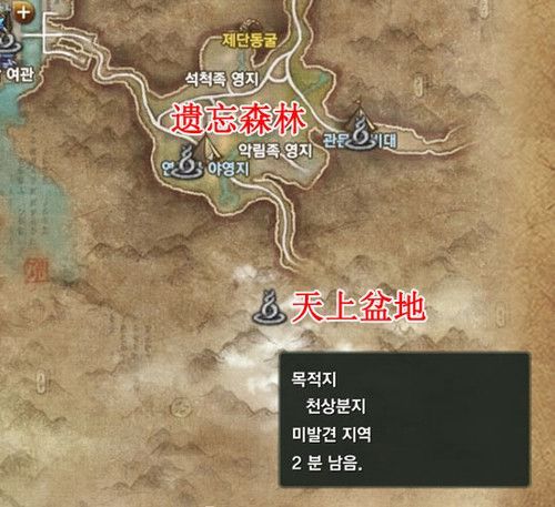 剑灵新副本韩服,剑灵副本攻略通关技巧及奖励介绍