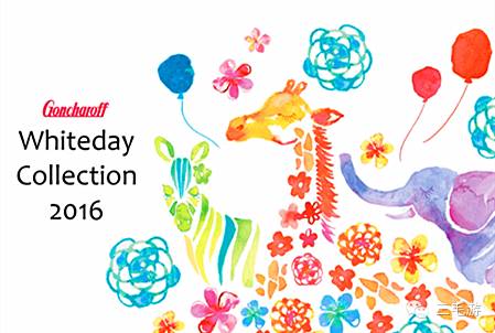 如此少女心怎么忍得住！快去剁手吧！