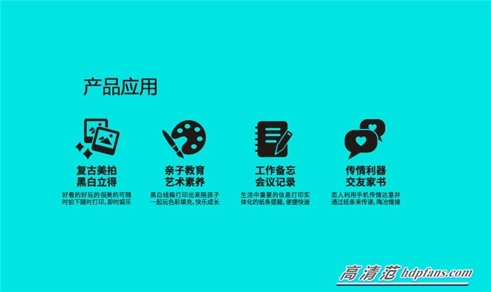 咕咕打印机软件,咕咕打印机使用方法