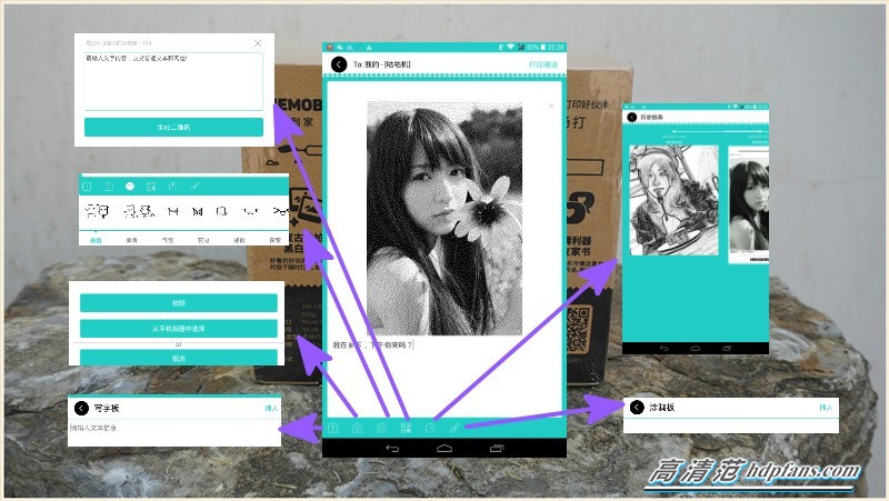 咕咕打印机软件,咕咕打印机使用方法