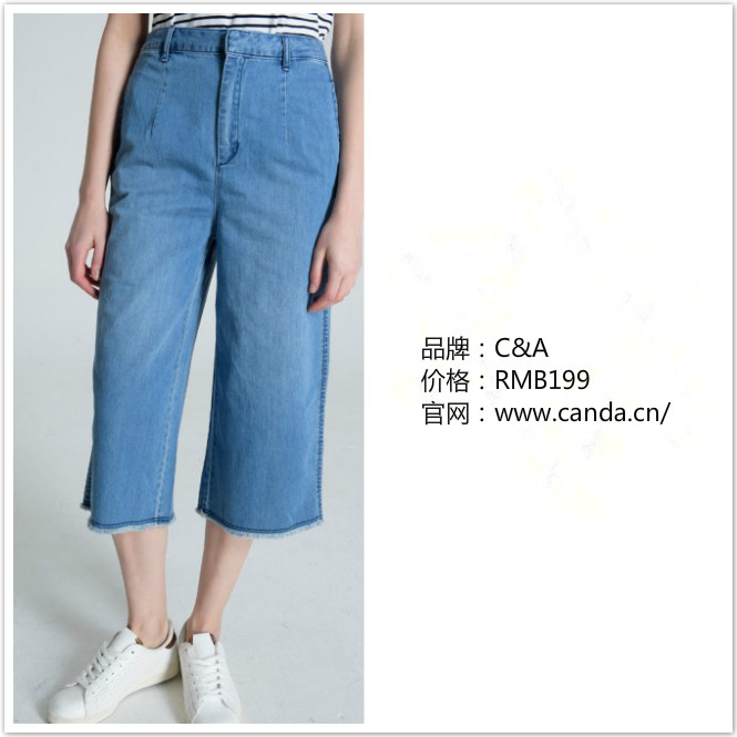 牛仔裤松了怎么改小窍门,牛仔裤穿穿就松了该怎么办