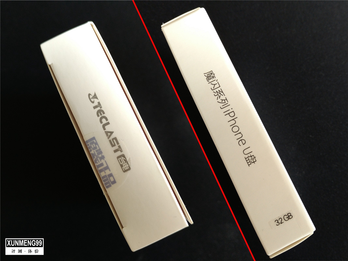 iphone可不可以扩容运行内存,iphone可以更换大容量存储吗