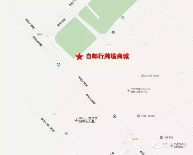 海淘节把香港弥敦道搬进了南沙？这些港货竟比香港还便宜