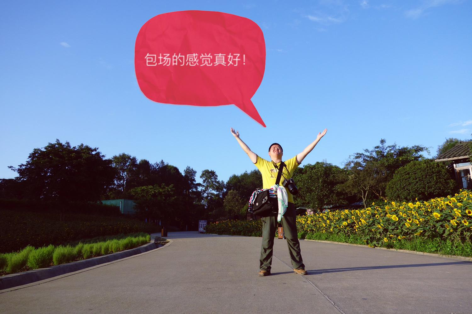 石象湖两日游攻略,石象湖附近有什么好耍的地方