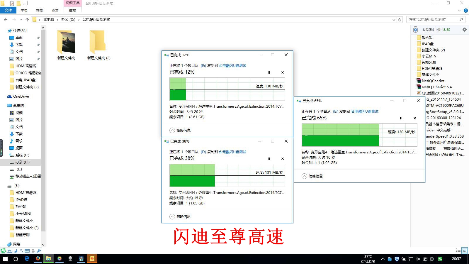 iphone可不可以扩容运行内存,iphone可以更换大容量存储吗