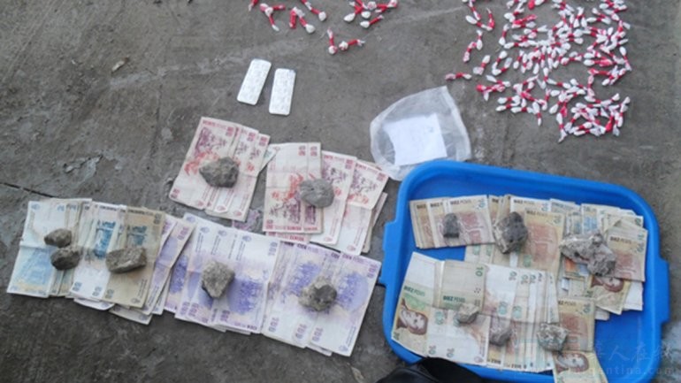 “舞会药”的滥用及其危害