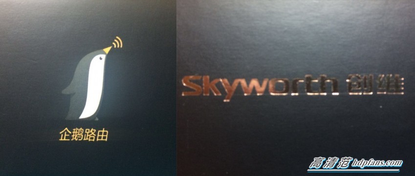 路由器推荐炫酷,路由器酷炫