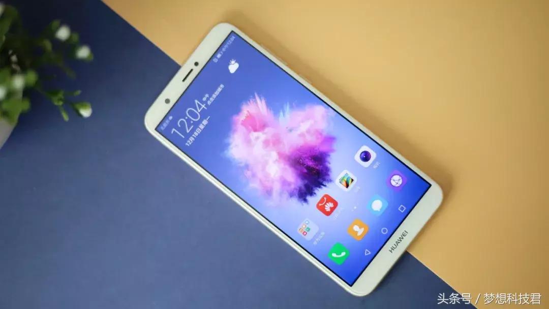 华为畅享7s发布会回顾,华为畅享7s参数和图片