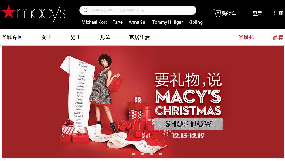 海淘假货真的很多吗,海淘买到假货怎么处理