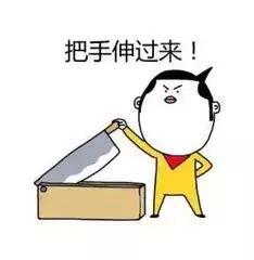 时髦的福州人,唐朝就开始代购啦!