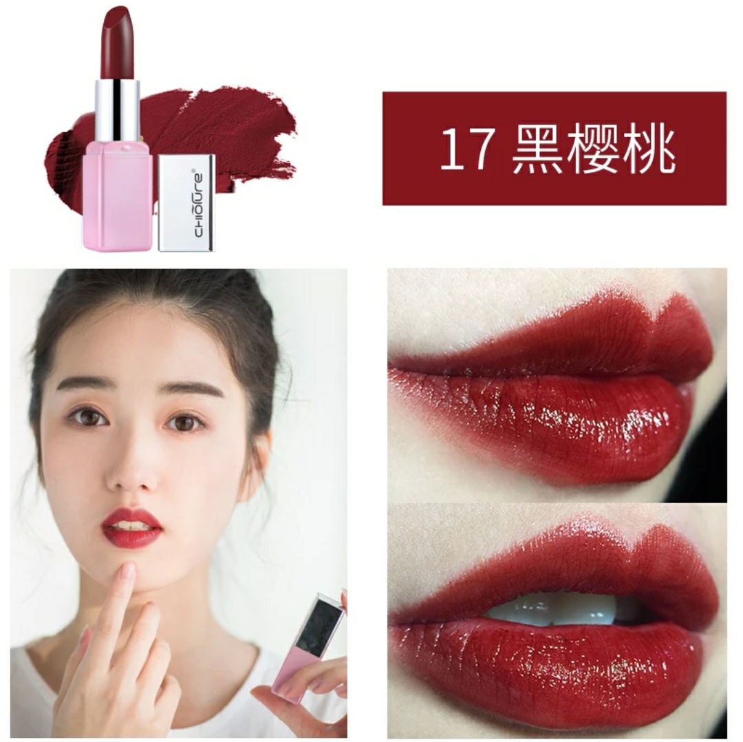 黑樱桃适合什么口红,秋冬新款口红各种色系搭配