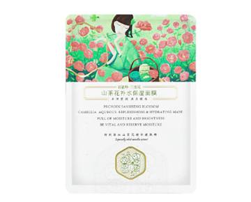 鲜花面膜品牌,鲜花竹炭面膜