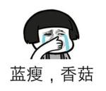 杭州脱发专科排名前十名,杭州高校排名前十名